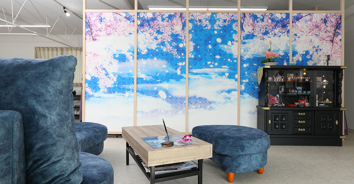 Salon de Kitsune【サロン・ド・キツネ】愛知郡東郷町の美容エステ・脱毛サロン